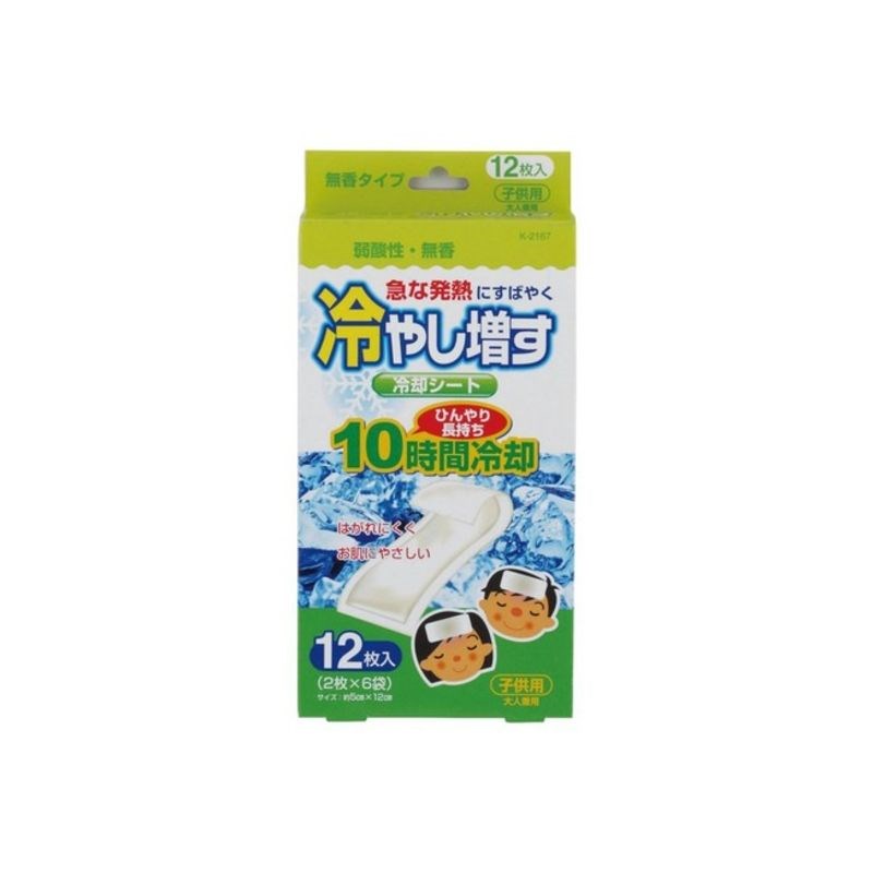 Охлаждающие гелевые пластыри KIYOU-JOCHUGIKU детские (без аромата), пачка 12 шт - фото 13674