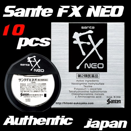 Глазные капли тонизирующие с таурином Santen Pharmaceutical  Sante FX Neo Silver - фото 7050