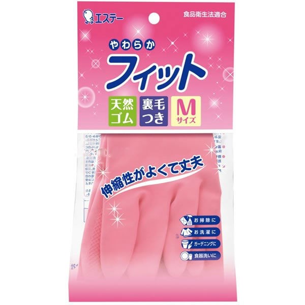 Резиновые перчатки ST (средней толщины, с внутренним покрытием) L (розовые) 1пара - фото 7400