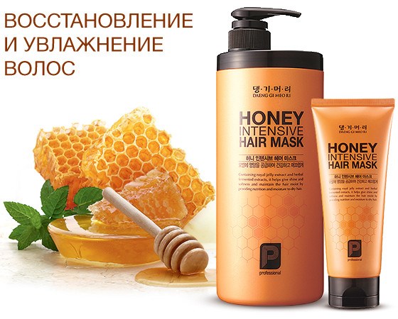 Шампунь для нормальных и сухих волос КИН | Shampoo Nutri 1 Kinactif KIN