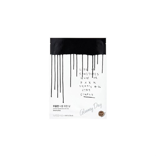 Тканевая маска MISSHA Mask Sheet Only For Me #Gloomy Day (Chocolate) - фото 10233