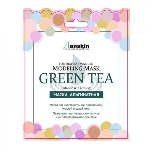 Альгинатная маска для чувствительной, проблемной кожи Anskin Green tea 25г - фото 10647
