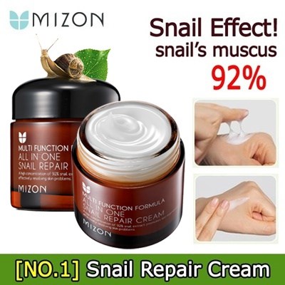 Улиточный крем Mizon All in one snail repair cream 75ml - фото 11116