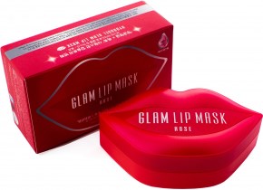 Гидрогелевые патчи для губ с жемчугом Beauugreen Hydrogel Glam Lip Mask Pearl - фото 11258
