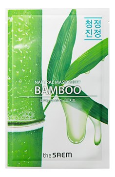 Маска тканевая с экстрактом бамбука The Saem Natural Bamboo Mask Sheet - фото 12244