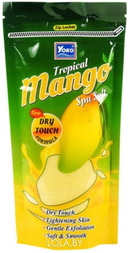 Скраб для тела спа-соль тропический манго Tropical Mango spa salt 300 гр - фото 13872