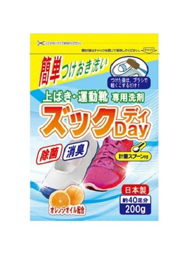 Моющее средство для обуви NIHON (в т.ч. детской и спортивной) 200г - фото 14225