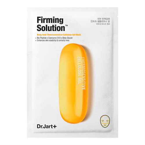 Премиум Укрепляющая маска для лица Dr.Jart+ Dermask Intra Jet Firming Solution N - фото 14905