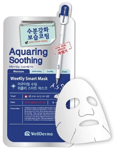 Увлажняющая маска для лица WELLDERMA AQUARING SOOTHING WEEKLY AMART MASK 25мл - фото 14913