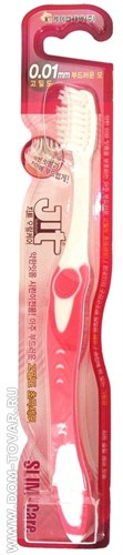 Ультрамягкая зубная щетка "JIT" для чувствительных зубов и десен c тонкими щетинками - фото 14964