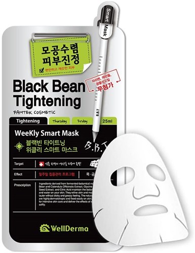 Тканевая маска для сужения пор WELLDERMA BLACK BEAN TIGHTENING WEEKLY SMART MASK 25мл - фото 15112