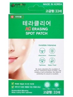 Маска-патч для проблемной кожи лица Theraclear AC Erasing Spot Patch 33шт - фото 15235