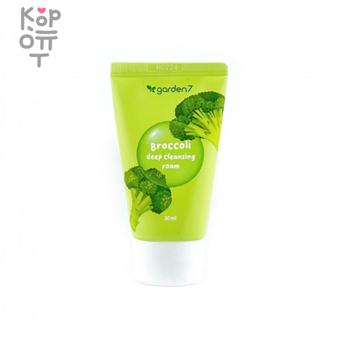 Пенка для умывания с брокколи GARDEN 7 BROCCOLI DEEP CLEANSING FOAM 30ML - фото 15315