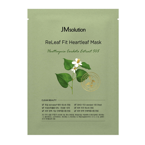 Успокаивающая маска с экстрактом хауттюйнии JM Solution Releaf Fit Heartleaf Mask - фото 15454