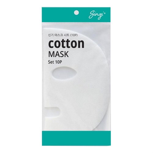 Набор сухих масок на тканевой основе Singi Cotton Mask set 10шт - фото 15506