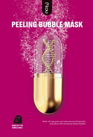 Тканевая маска с древесным углем очищающая и увлажняющая с эффектом пилинга NO:HJ Peeling Bubble Mask - фото 15514