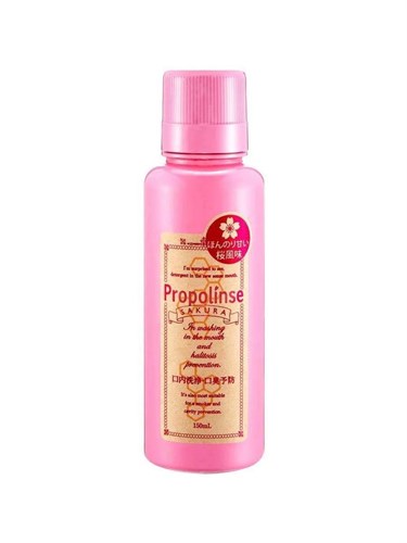 Ополаскиватель полости рта PIERAS «Propolinse Sakura» (бесспиртовой, вкус «Сакура»)  150мл - фото 15539