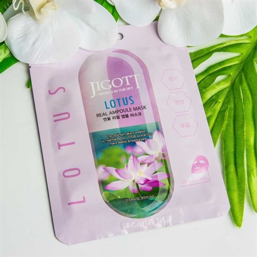 Тканевая маска для лица с экстрактом лотоса Jigott LOTUS Real Ampoule Mask - фото 15976