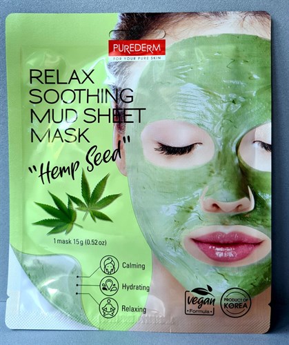 Успокаивающая грязевая маска из семян конопли Purederm Relax Soothing Mud Sheet Mask Hemp Seed - фото 15983