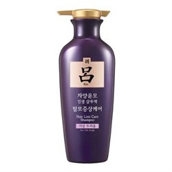 Лечебный шампунь против выпадения волос для жирной кожи головы Ryoe Purple Jayang Yunmo Shampoo 400ml (For Oily Hair) - фото 6458