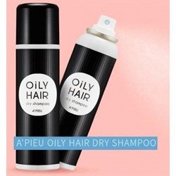 Сухой шампунь для жирных волос A'PIEU Oily Hair Dry Shampoo - фото 6582