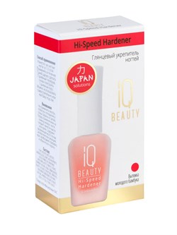 Глянцевый укрепитель ногтей IQ BEAUTY Hi-Speed Hardener 12,5 мл - фото 6918