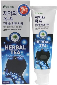 Зубная паста MKH «Herbal tea» с экстрактом травяного чая, 110гр - фото 6992