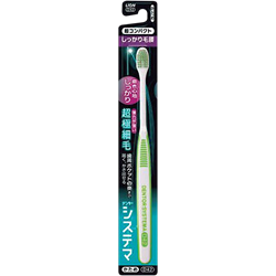 Нано-ионная зубная щетка СУПЕР-КОМПАКТНАЯ (Средней жесткости) ручка + 1 головка - фото 7073