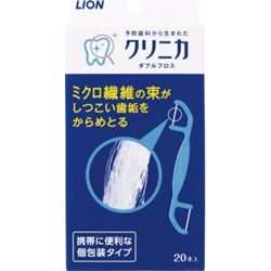 Зубная нить Lion Clinica Двойная 20шт - фото 7114