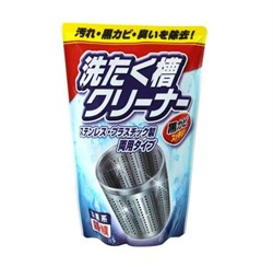 Порошковое ср-во для чистки барабанов стиральных машин Nihon Washing tub Cleaner 250гр - фото 7609