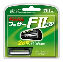 Запасные кассеты с двойным лезвием для станка Feather F-System FII Neo 10 шт - фото 7701