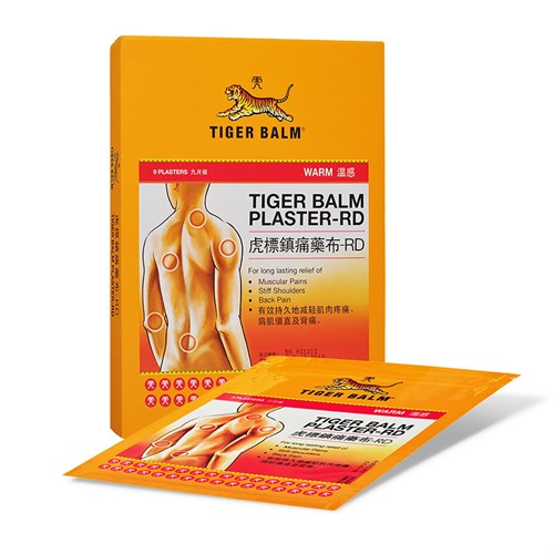 Тигровый пластырь для тела Tiger Красный 7/10 см - фото 8101