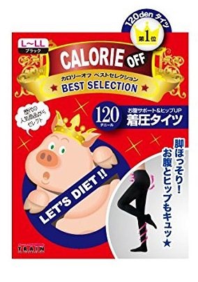 Колготки для похудения размер Ｌ～ＬＬ, TRAIN "Calorie OFF" 120DEN, черные - фото 8365