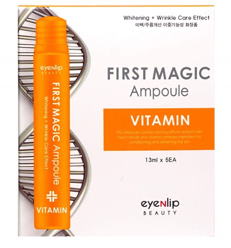 Сыворотка витаминная EYENLIP First Magic Ampoule #Vitamin 13ml * 5шт - фото 8565