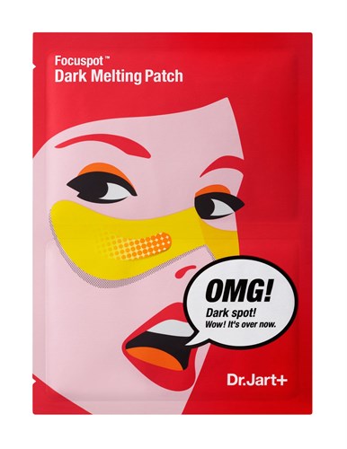 Осветляющие патчи Dr.Jart+ Focuspot Dark Melting Patch 1 пара - фото 8622