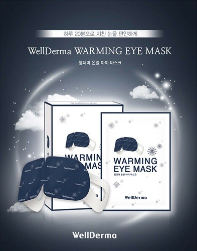 Расслабляющая разогревающая маска для глаз Wellderma Warming Steam Eye Mask - фото 8752