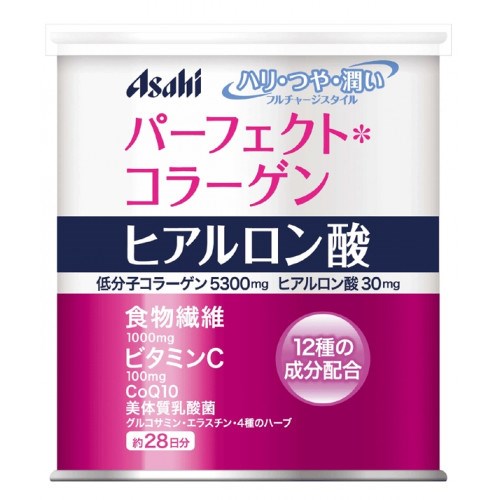 Коллаген Асахи Asahi Perfect Collagen (упаковка 28 дней) - фото 9100
