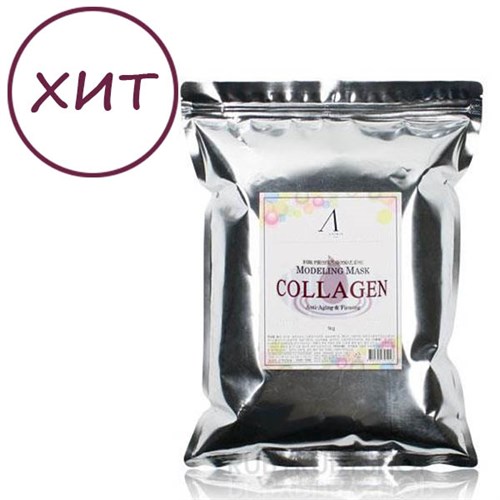 Маска альгинатная с коллагеном укрепляющая Anskin Collagen Modeling Mask 1000г - фото 9412