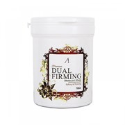 Маска альгинатная укрепляющая (банка) Anskin Premium Dual Firming Modeling Mask container