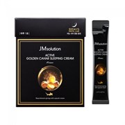 Ночной крем с экстрактом икры и золотом JM Solution Active Golden Caviar Sleeping Cream 4ml