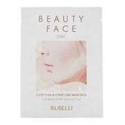 Сменная маска для подтяжки контура лица Rubelli Beauty Face Extra Sheet