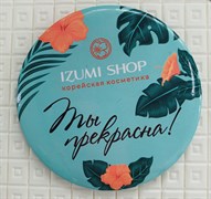 Фирменное зеркало Izumi Shop