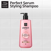 Шампунь для поврежденных волос MISE EN SCENE Perfect Serum Styling Shampoo Golden Morocco Argan Oil 680мл