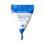 Скраб для лица в пирамидках FarmStay Baking Powder Collagen Pore Scrub 7g