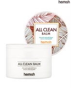 Очищающий бальзам для снятия макияжа Heimish All Clean Balm 120г