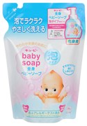 Мыло-пенка для детей 2 в 1 COW BRAND SOAP жидкое возраст 0+  мягкая упаковка 350мл