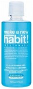 Средство для полоскания рта Nissan FaFa "Make a new Habit" со вкусом мяты 473мл