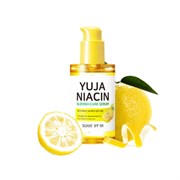 Осветляющая сыворотка с экстрактом юдзу SOME BY MI Yuja Niacin 30 Days Blemish Care Serum 50ml