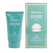 Солнцезащитный крем с морскими минералами JM Solution Marine Luminous Pearl Sun Cream 50 ml