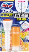 Дезодорирующий очиститель-цветок для туалетов с ароматом апельсина KOBAYASHI Bluelet Stampy Orange 28г.